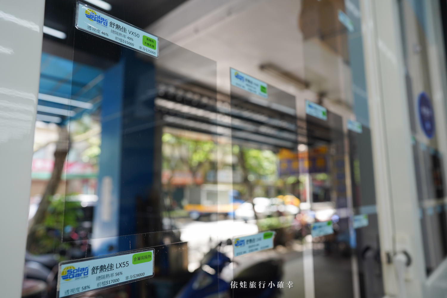 特斯拉Tesla Model Y隔熱紙推薦 | 入手美國頂級品牌舒熱佳評價 | XE+LX系列隔熱紙