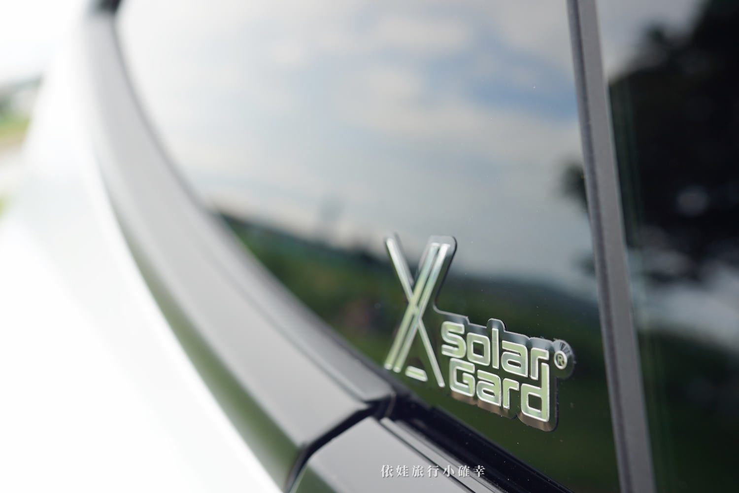 特斯拉Tesla Model Y隔熱紙推薦 | 入手美國頂級品牌舒熱佳評價 | XE+LX系列隔熱紙