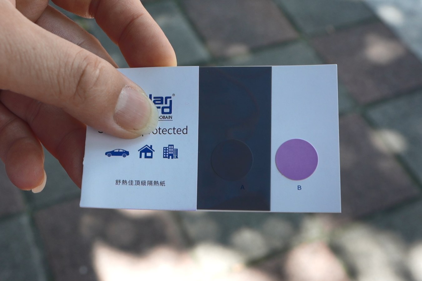 特斯拉Tesla Model Y隔熱紙推薦 | 入手美國頂級品牌舒熱佳評價 | XE+LX系列隔熱紙